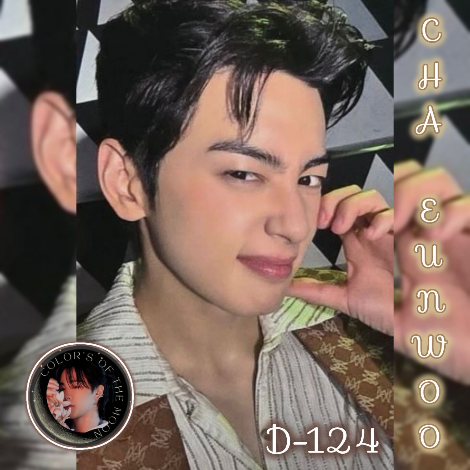 Recent activity shot of Eunwoo (ASTRO)