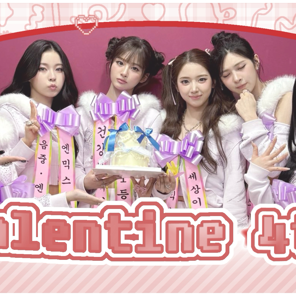 Behind-the-scenes cut of NMIXX