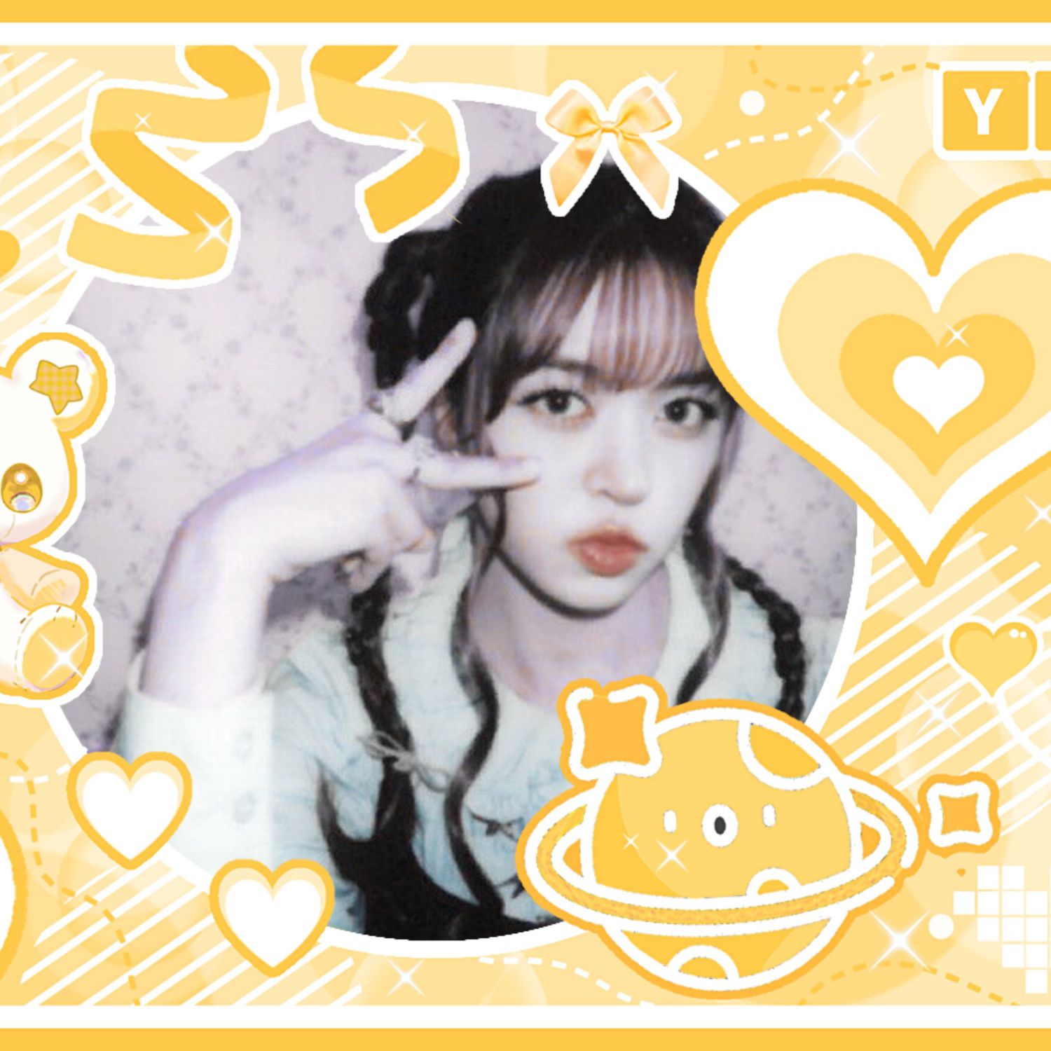 Latest photo of LILY (NMIXX)
