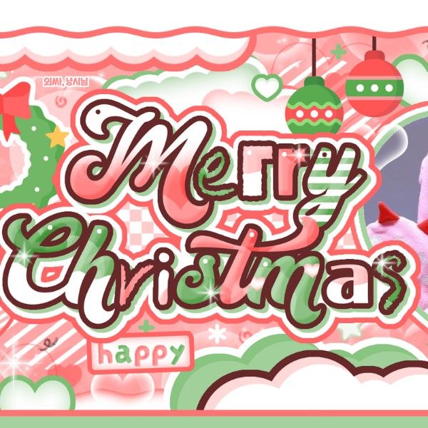 Recent activity shot of Moka (ILLIT)