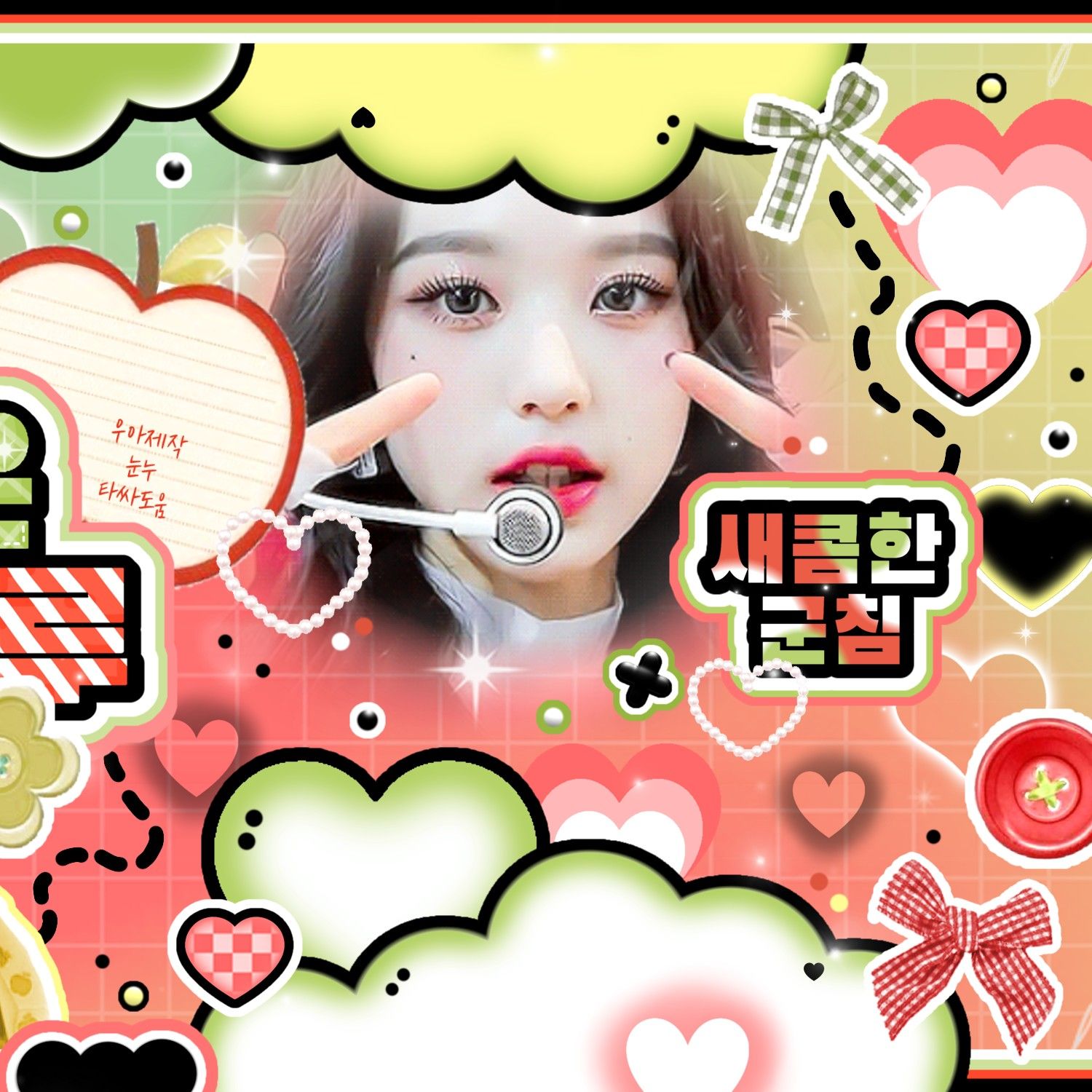 Latest photo of Jang Wonyoung (IVE)