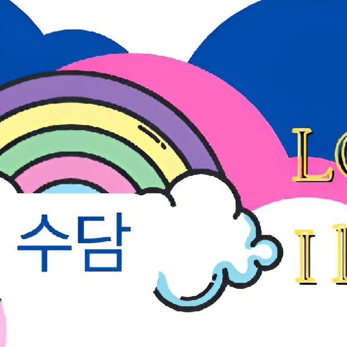 Recent activity shot of Soodam (SECRET NUMBER)