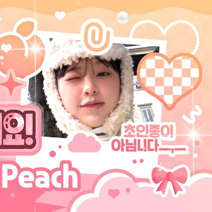 Latest photo of Chuu