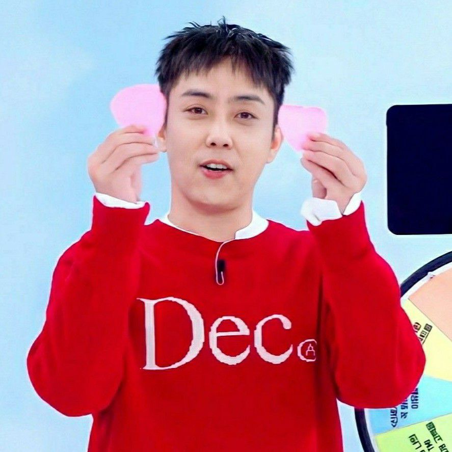 Recent activity shot of Eun Jiwon (SECHSKIES)
