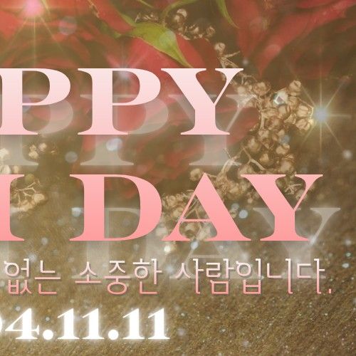 Momen yang diabadikan oleh penggemar Hwi (TNX)