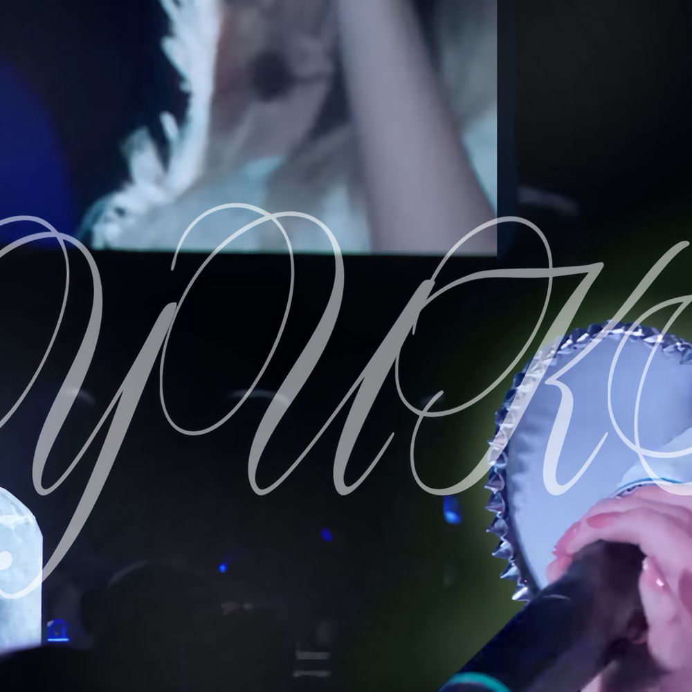 A moment captured by Mayuka (NiziU)'s fan