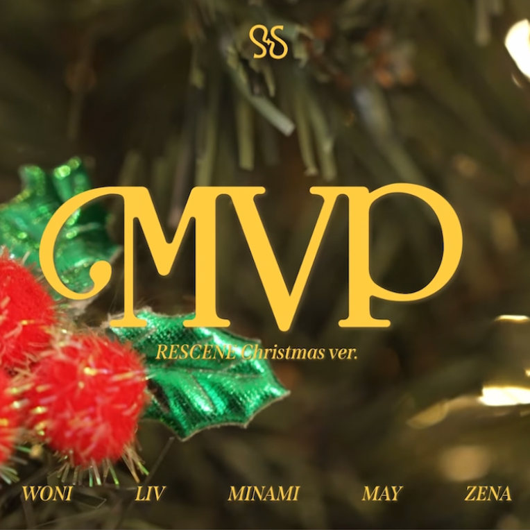 Behind-the-scenes cut of RESCENE