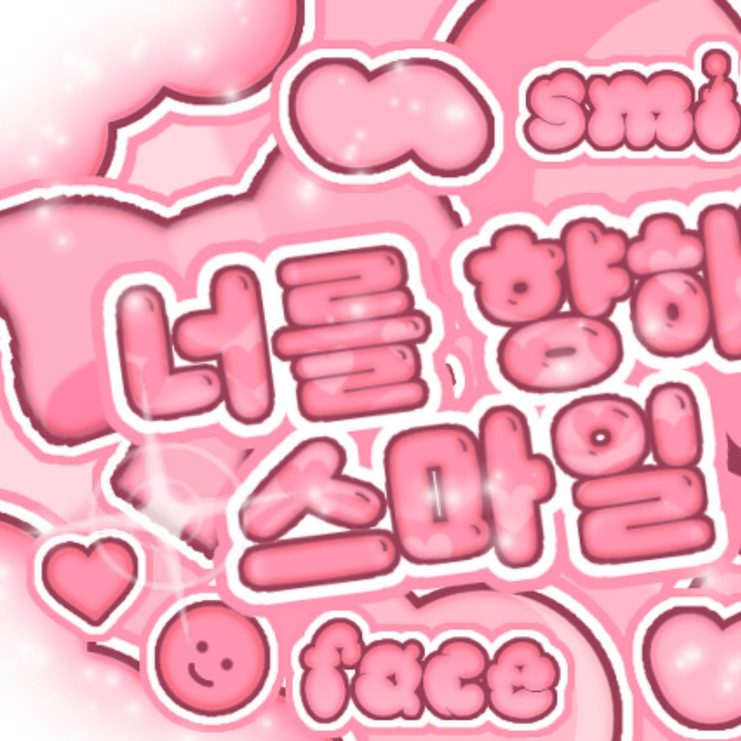 A moment captured by LILY (NMIXX)'s fan