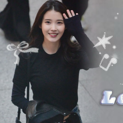 Recent activity shot of IU