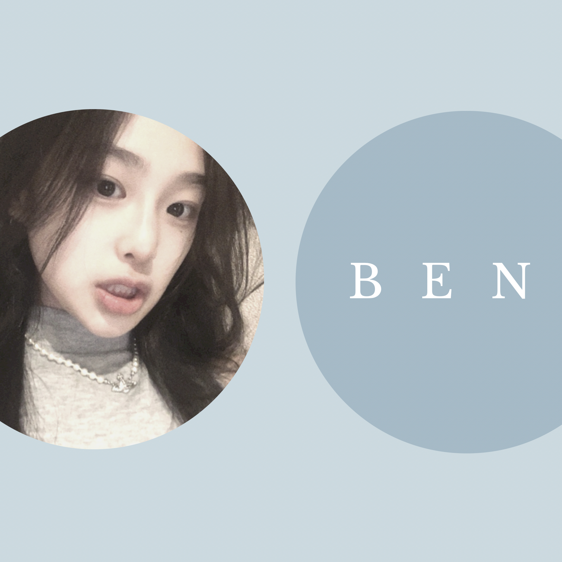 Behind-the-scenes cut of Beni (Baby DONT Cry)