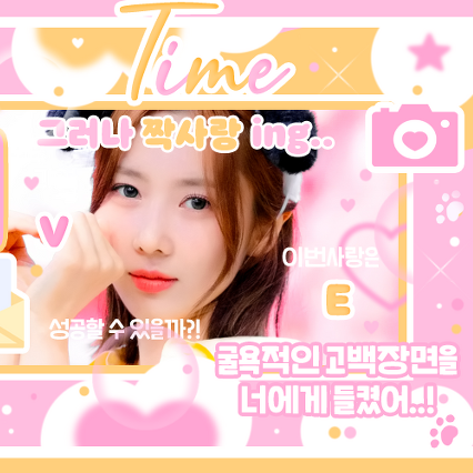 A moment captured by Yoohyeon (DREAMCATCHER)'s fan