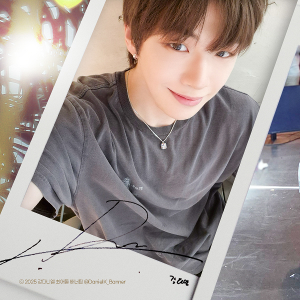 A moment captured by Kang Daniel's fan