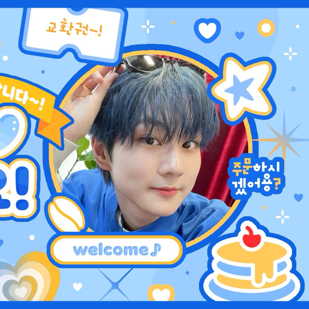 정원 (ENHYPEN) 최근 활동샷