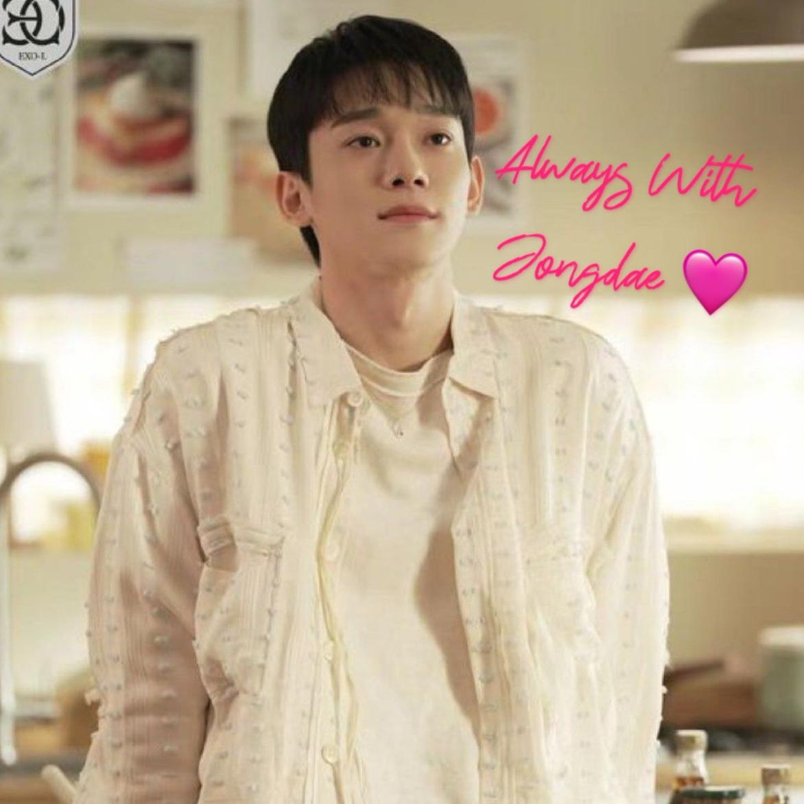 A moment captured by Chen (EXO)'s fan