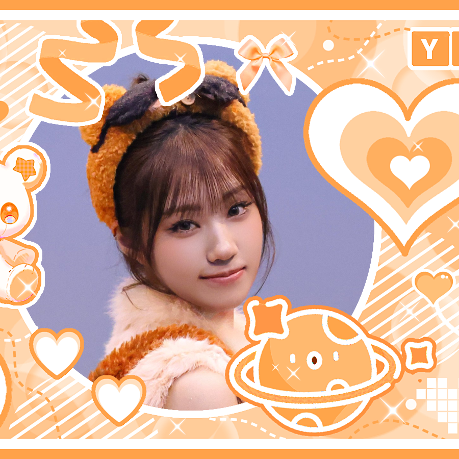 Recent activity shot of Choi Jungeun (izna)