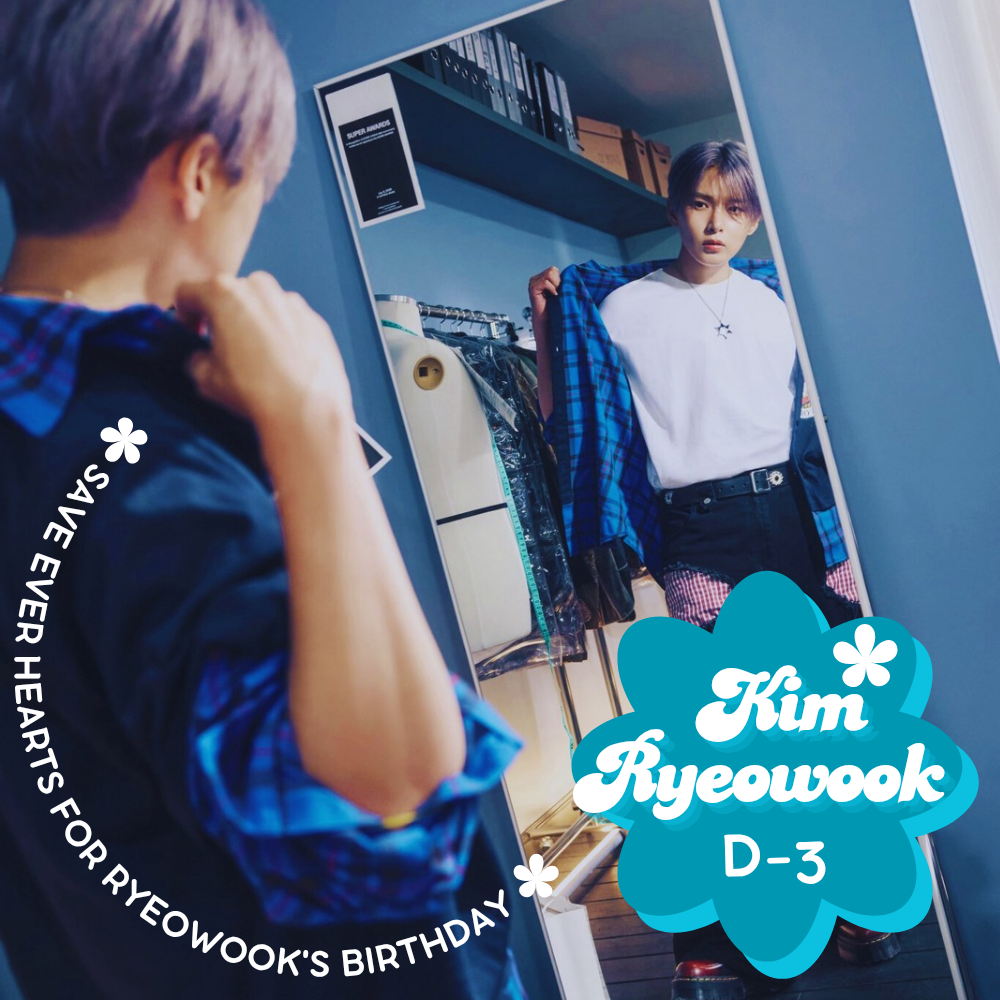 A moment captured by Ryeowook (Super Junior)'s fan