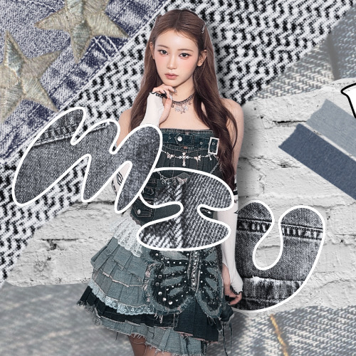 사쿠라이 미우 (ME:I)의 최신 사진