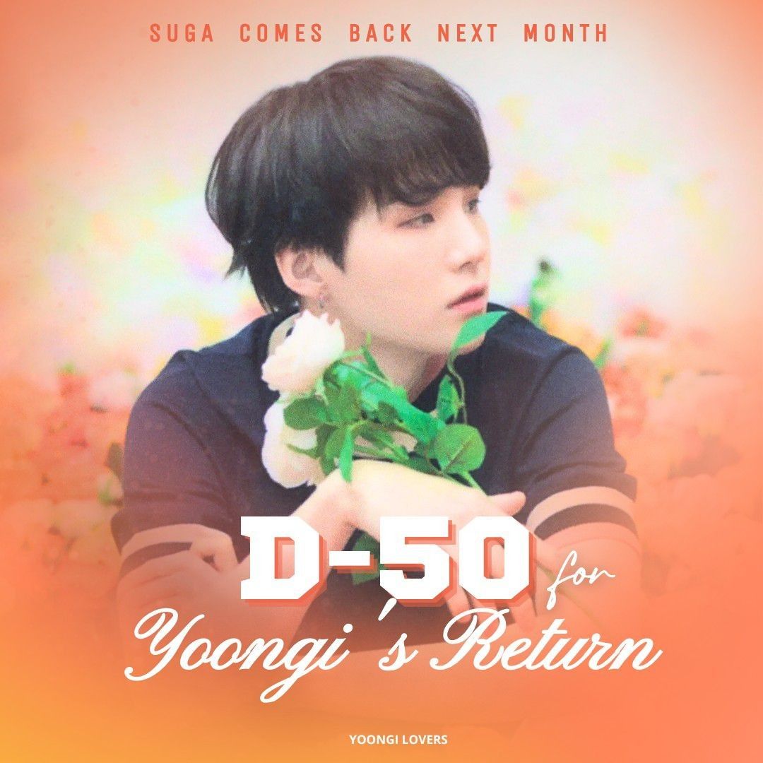 Recent activity shot of SUGA (BTS)