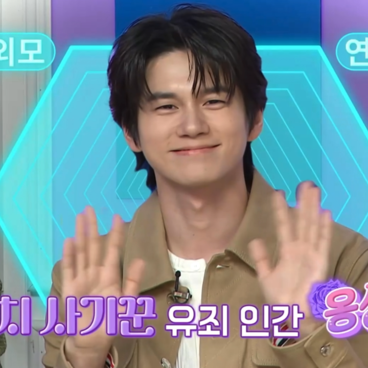 옹성우 최근 활동샷