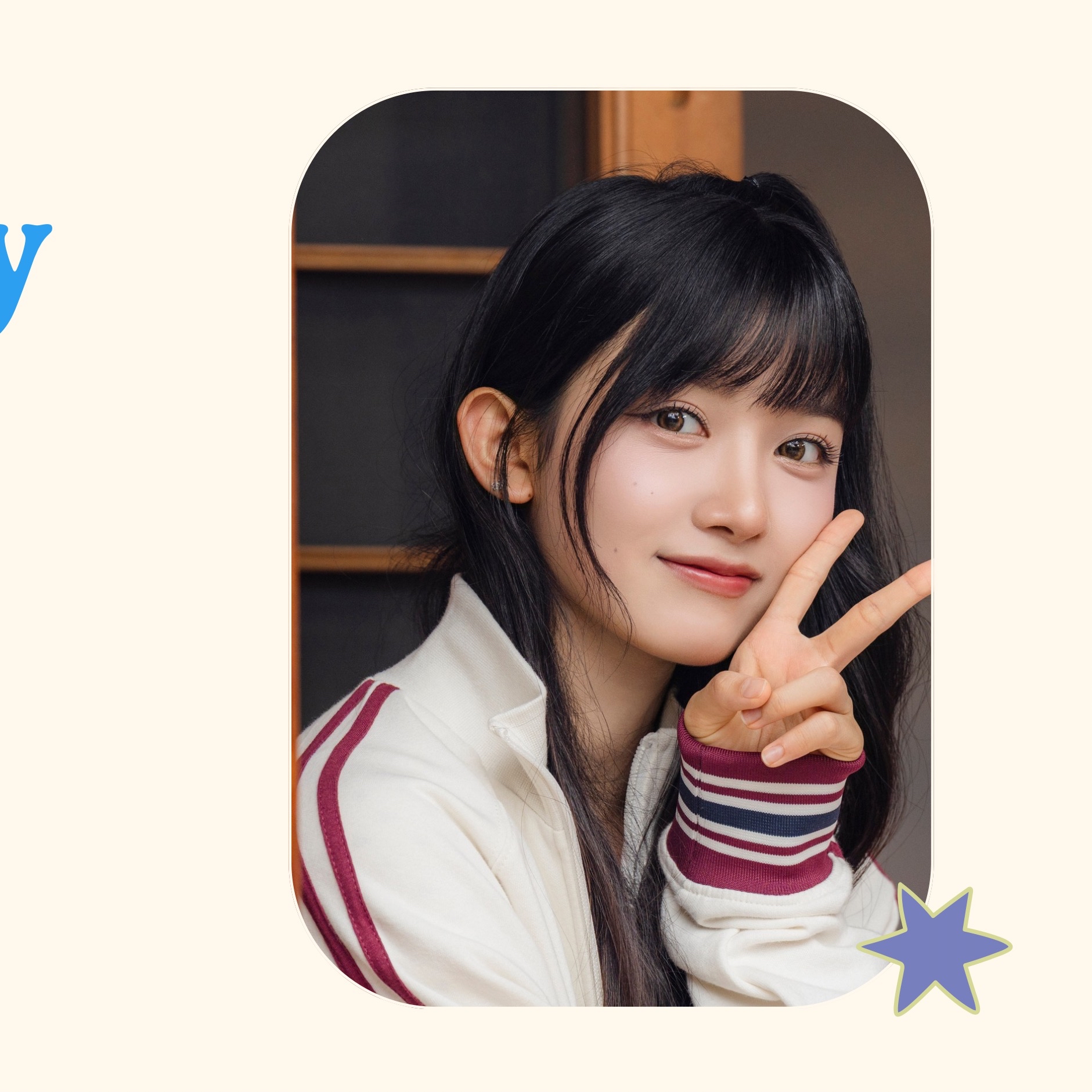 Recent activity shot of Baby DONT Cry