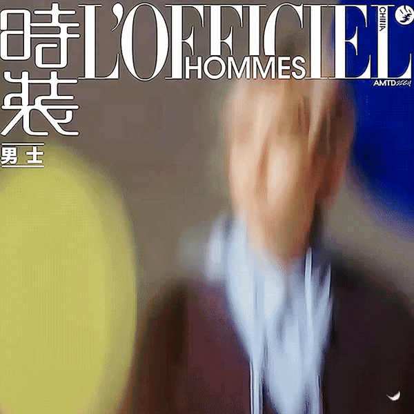 백현 (EXO) 최근 활동샷