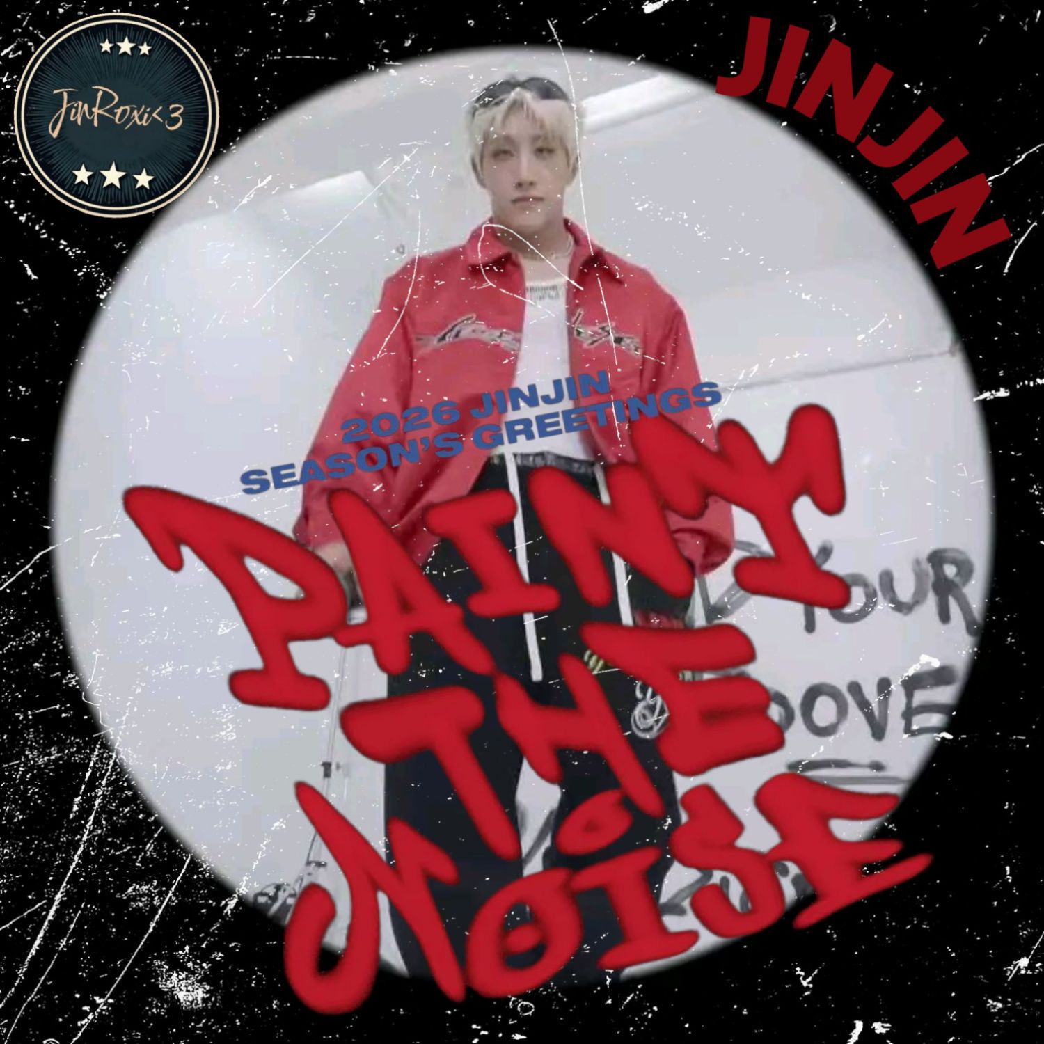 Behind-the-scenes cut of Jinjin (ASTRO)