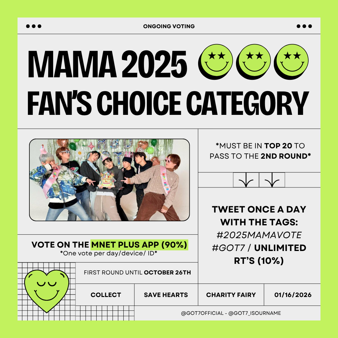 GOT7의 최신 사진