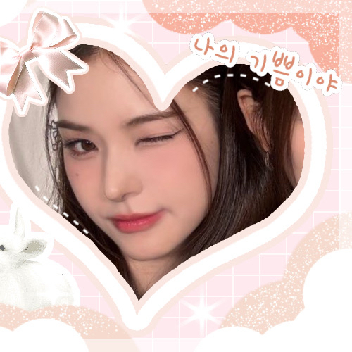 Behind-the-scenes cut of Mai (izna)