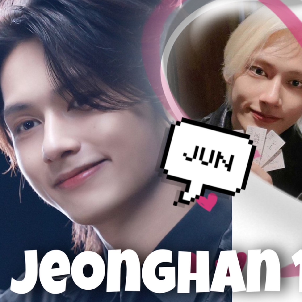 A moment captured by Jun (SEVENTEEN)'s fan