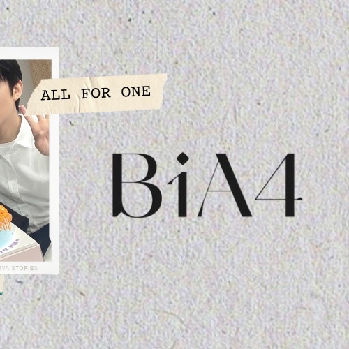 B1A4の最新写真
