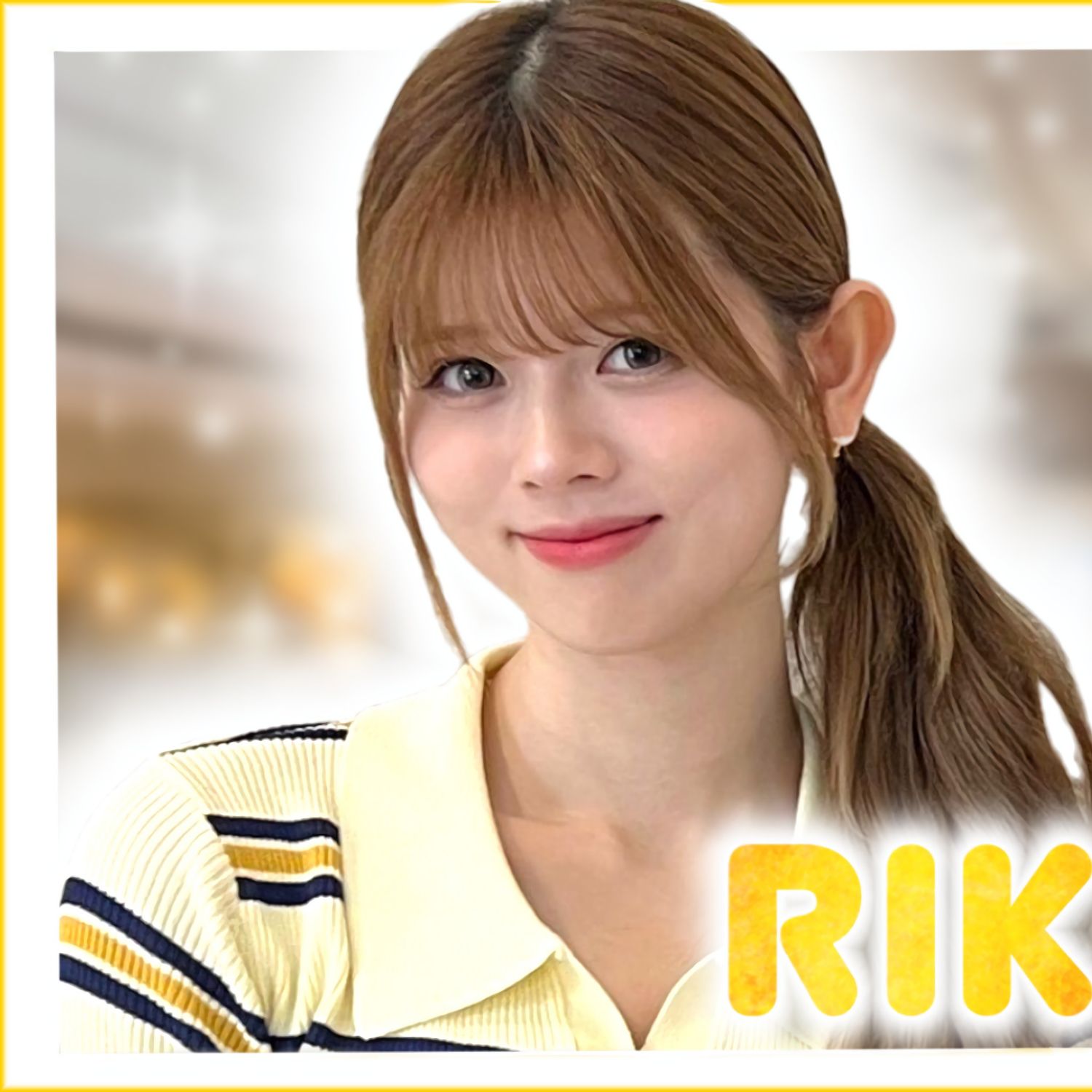 Riku (NiziU)粉絲拍下的瞬間