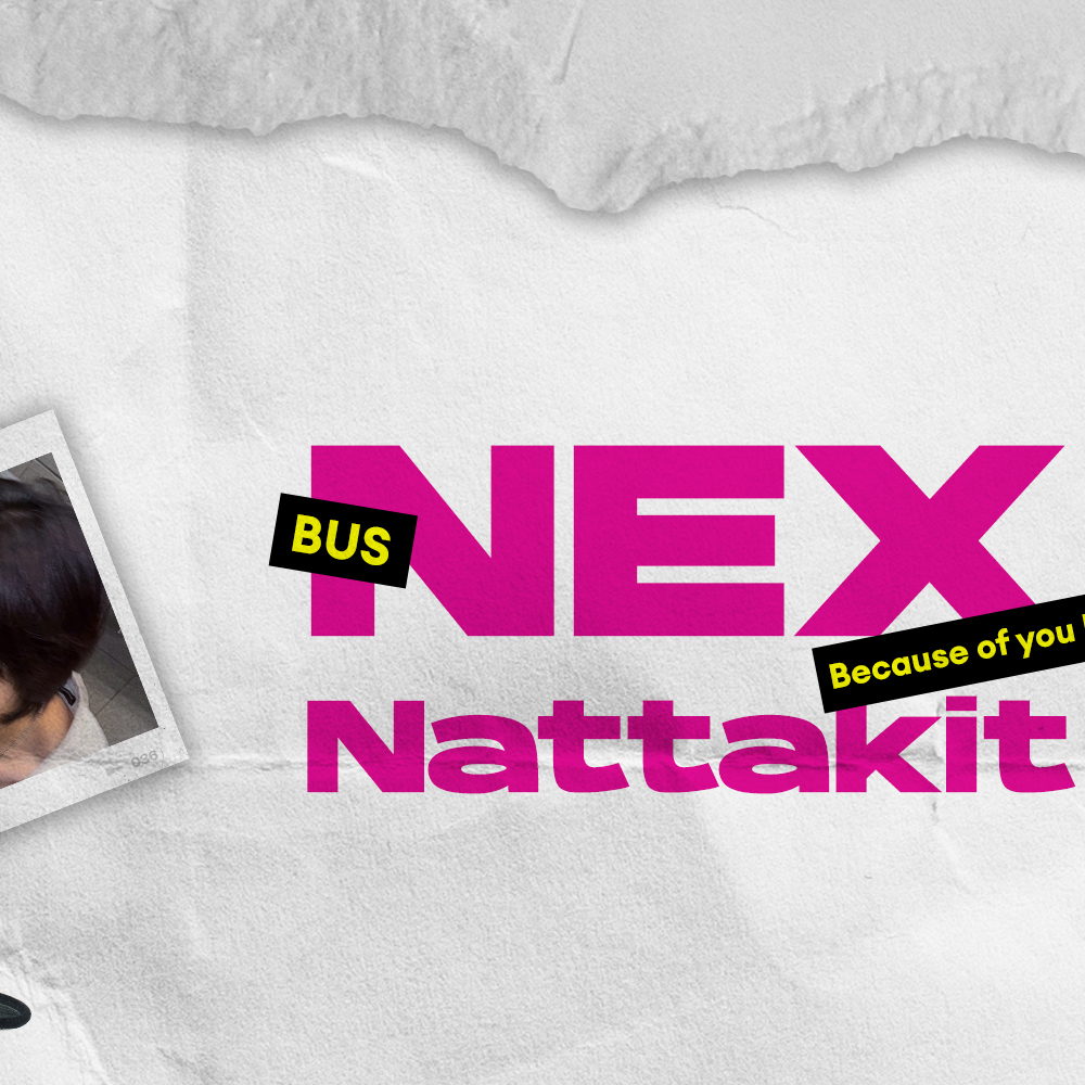 Nex (BUS)の舞台裏ショット