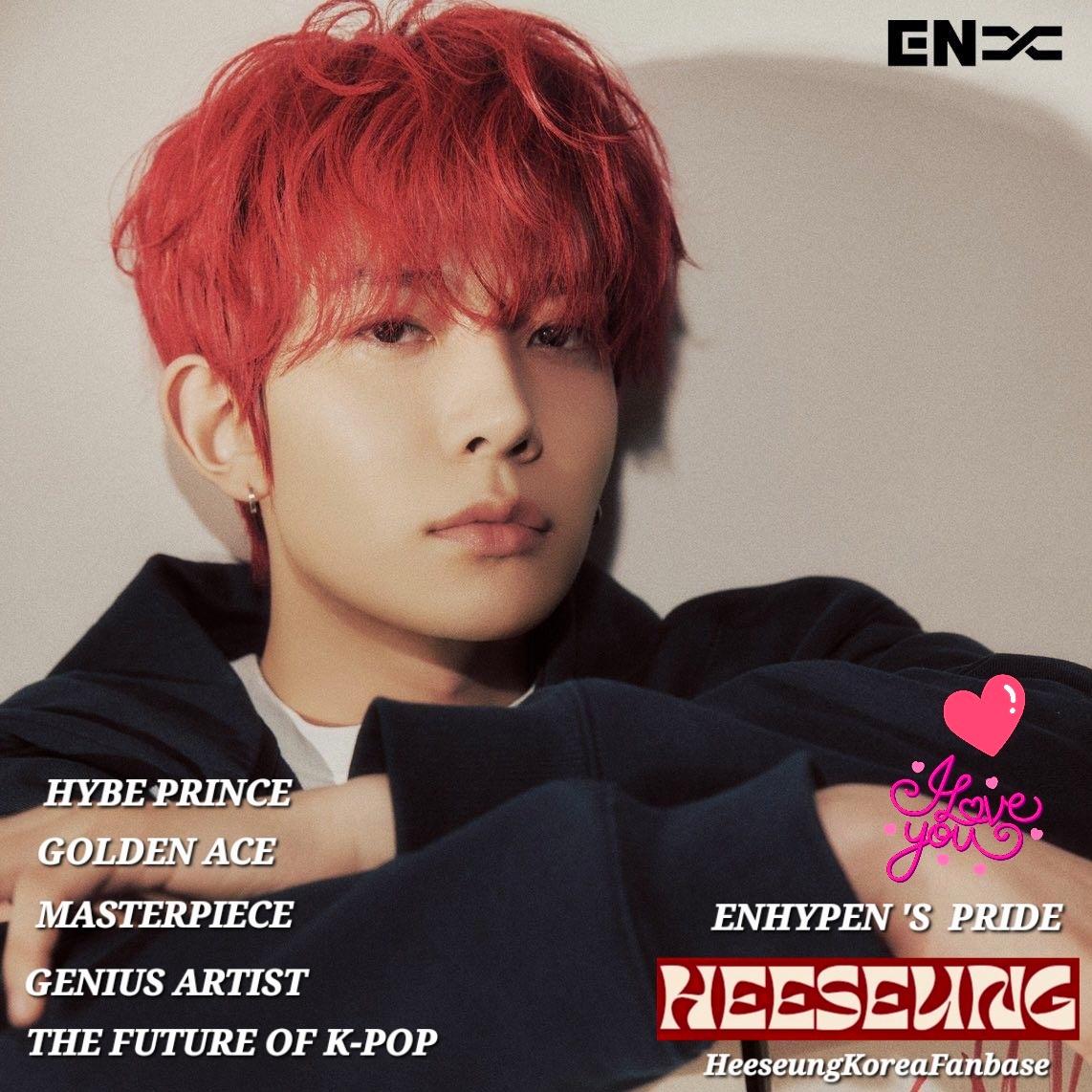 희승 (ENHYPEN) 최근 활동샷