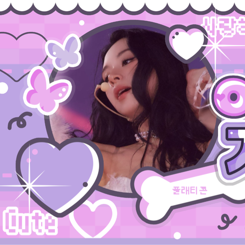 彩瑛 (TWICE)的幕后花絮