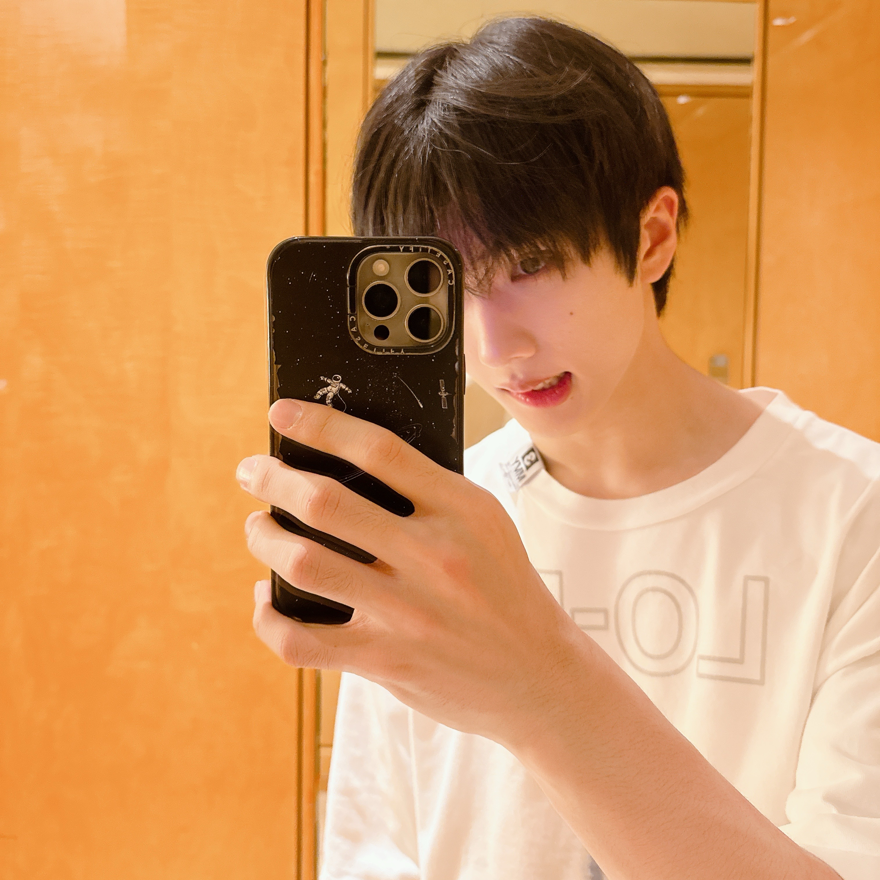 Recent activity shot of Jisung (NCT DREAM)