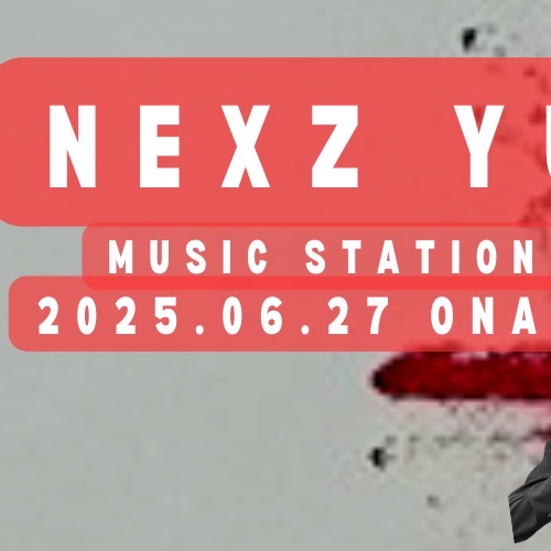 Latest photo of Yu (NEXZ)