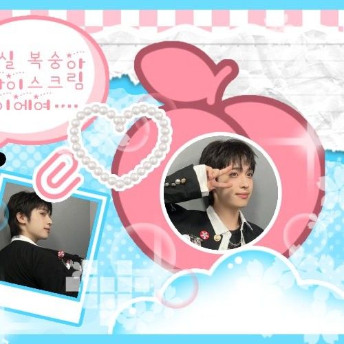 ガオン (Xdinary Heroes)の最新写真