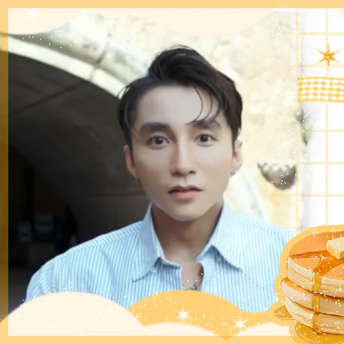 Recent activity shot of Son Tung M-TP