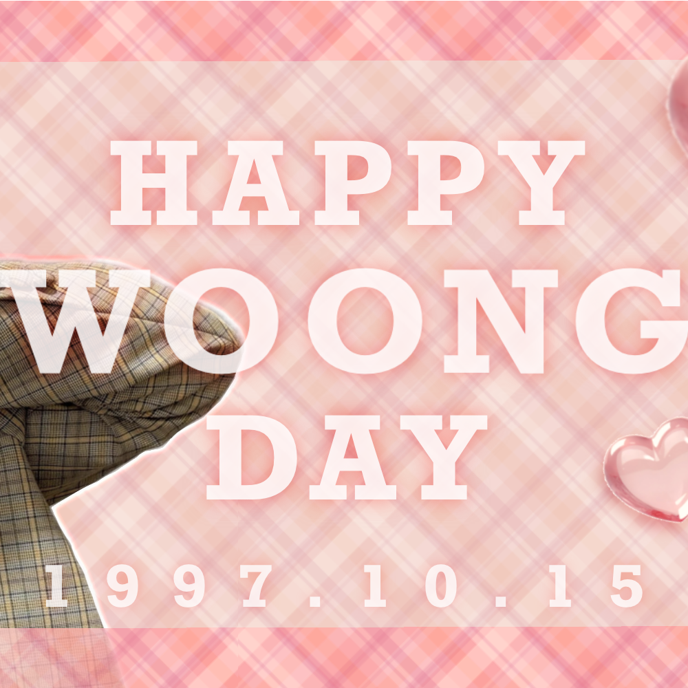 Recent activity shot of Jeon Woong (AB6IX)