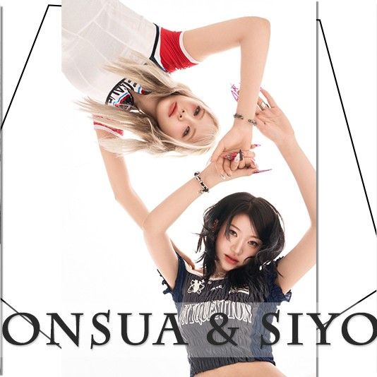 Behind-the-scenes cut of Moon Sua (Billlie)