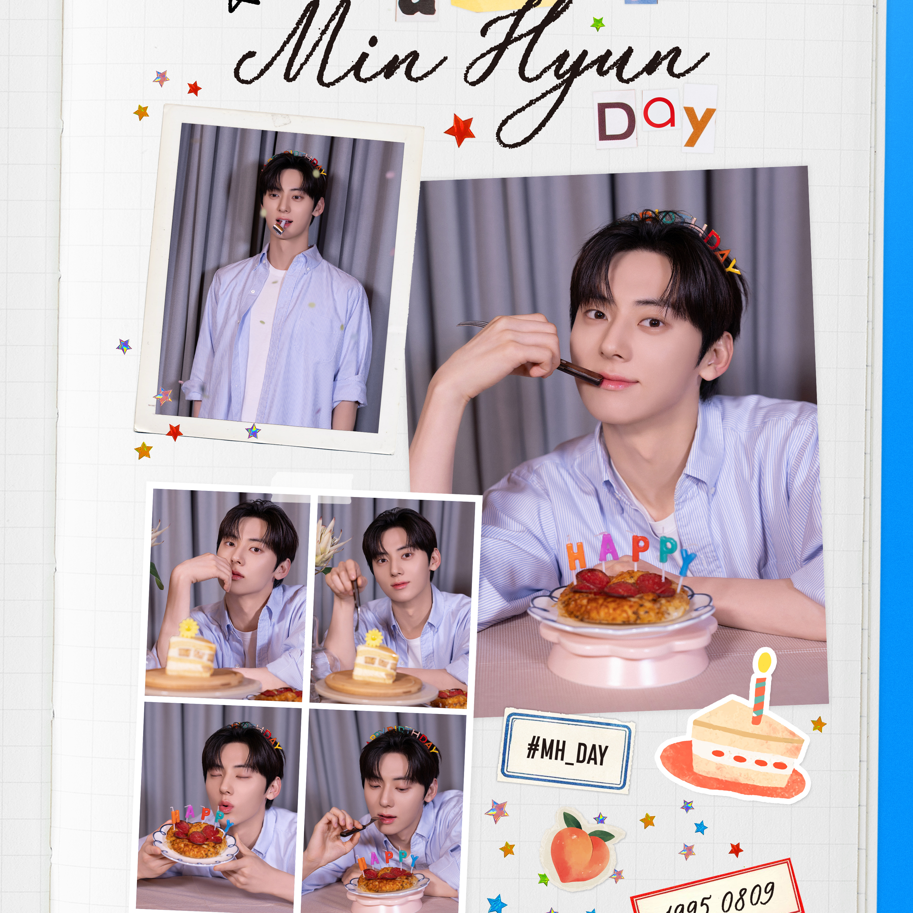 Recent activity shot of Hwang Minhyun