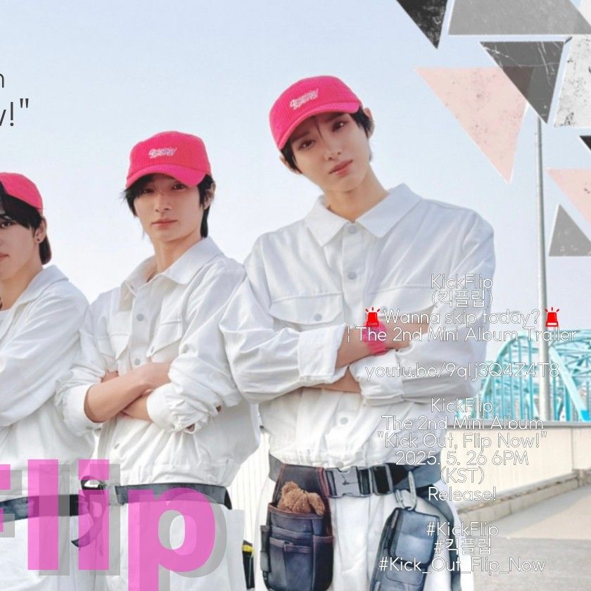 Behind-the-scenes cut of Keiju (KickFlip)