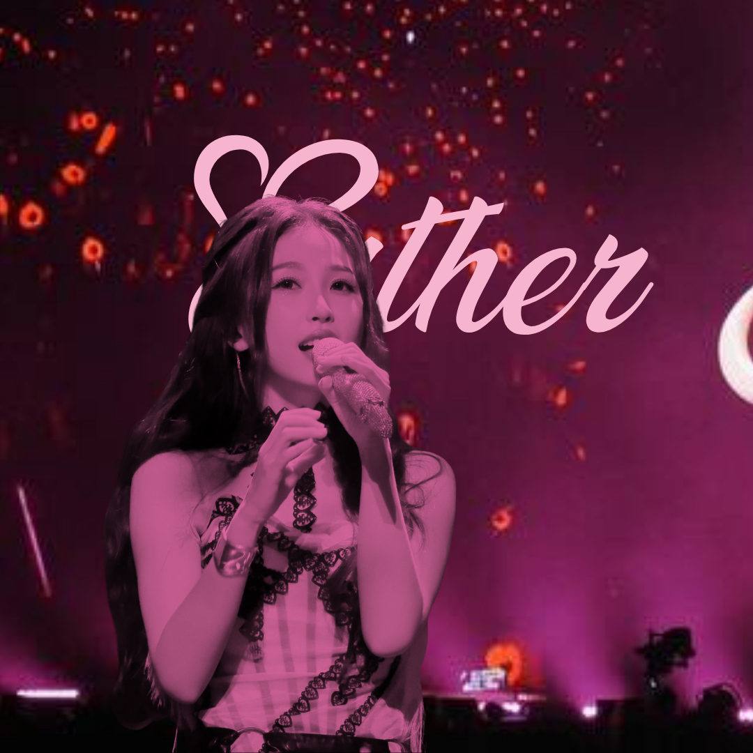 Recent activity shot of Esther Yu