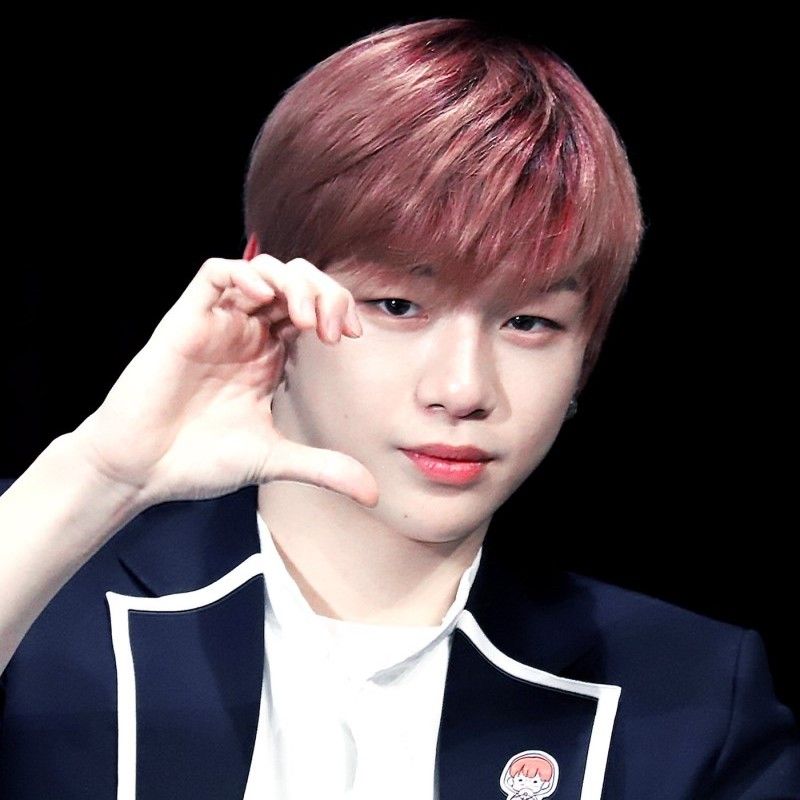 Recent activity shot of Kang Daniel