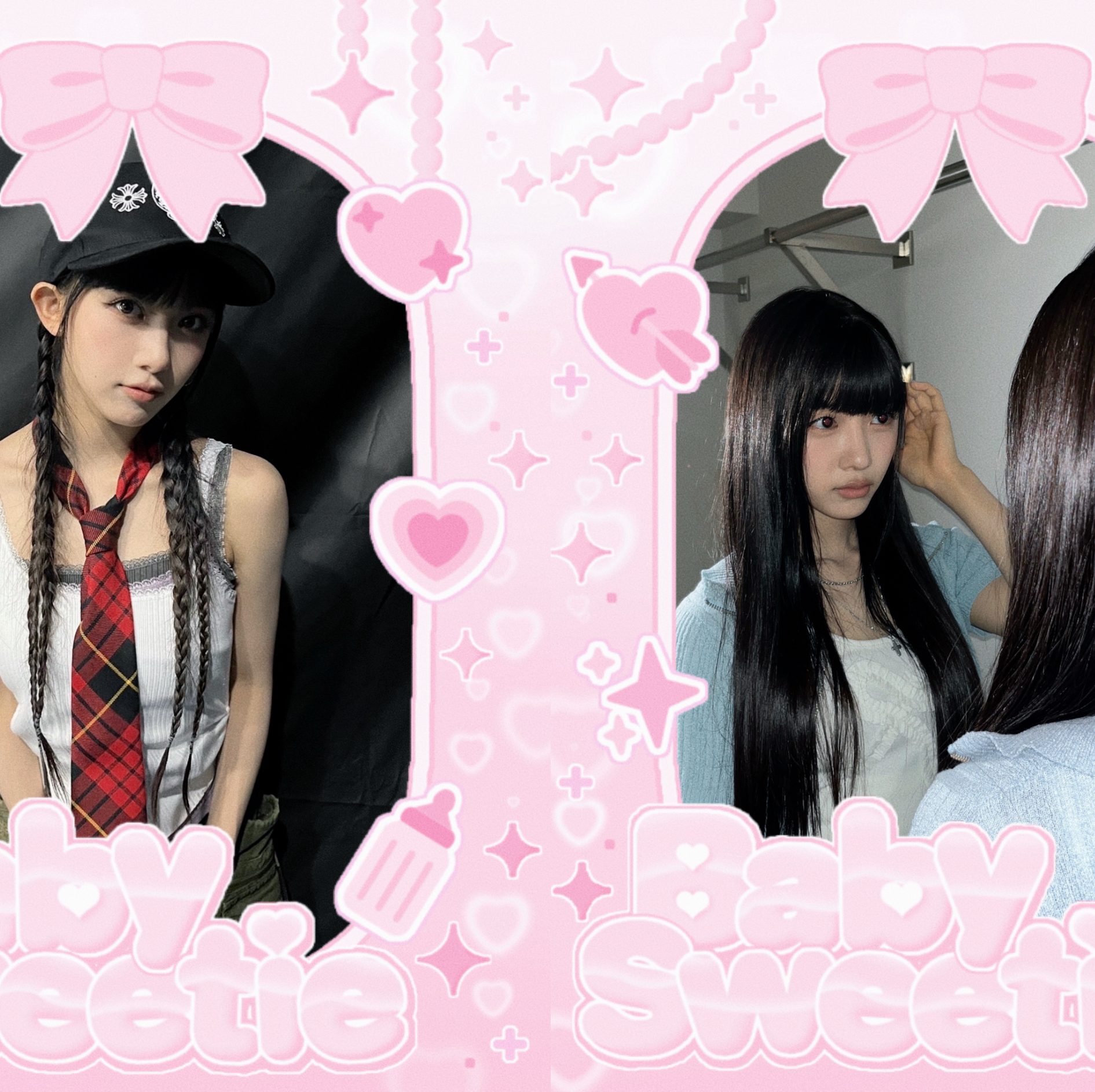 Latest photo of Kumi (Baby DONT Cry)