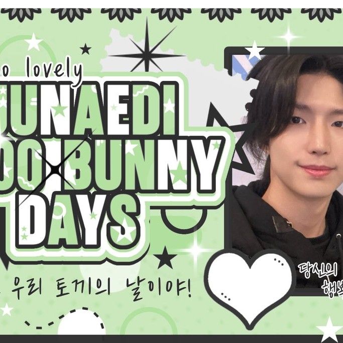 O.de (Xdinary Heroes)的最新活动照片