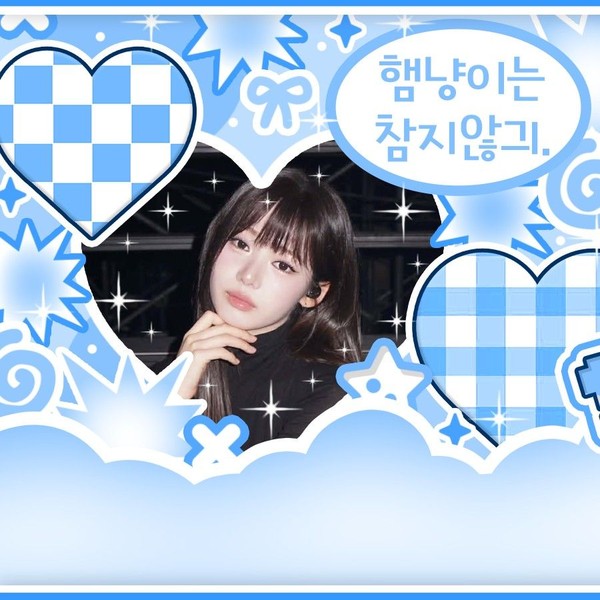 Shining profile picture of Rora (BABYMONSTER) on today's Choeaedol