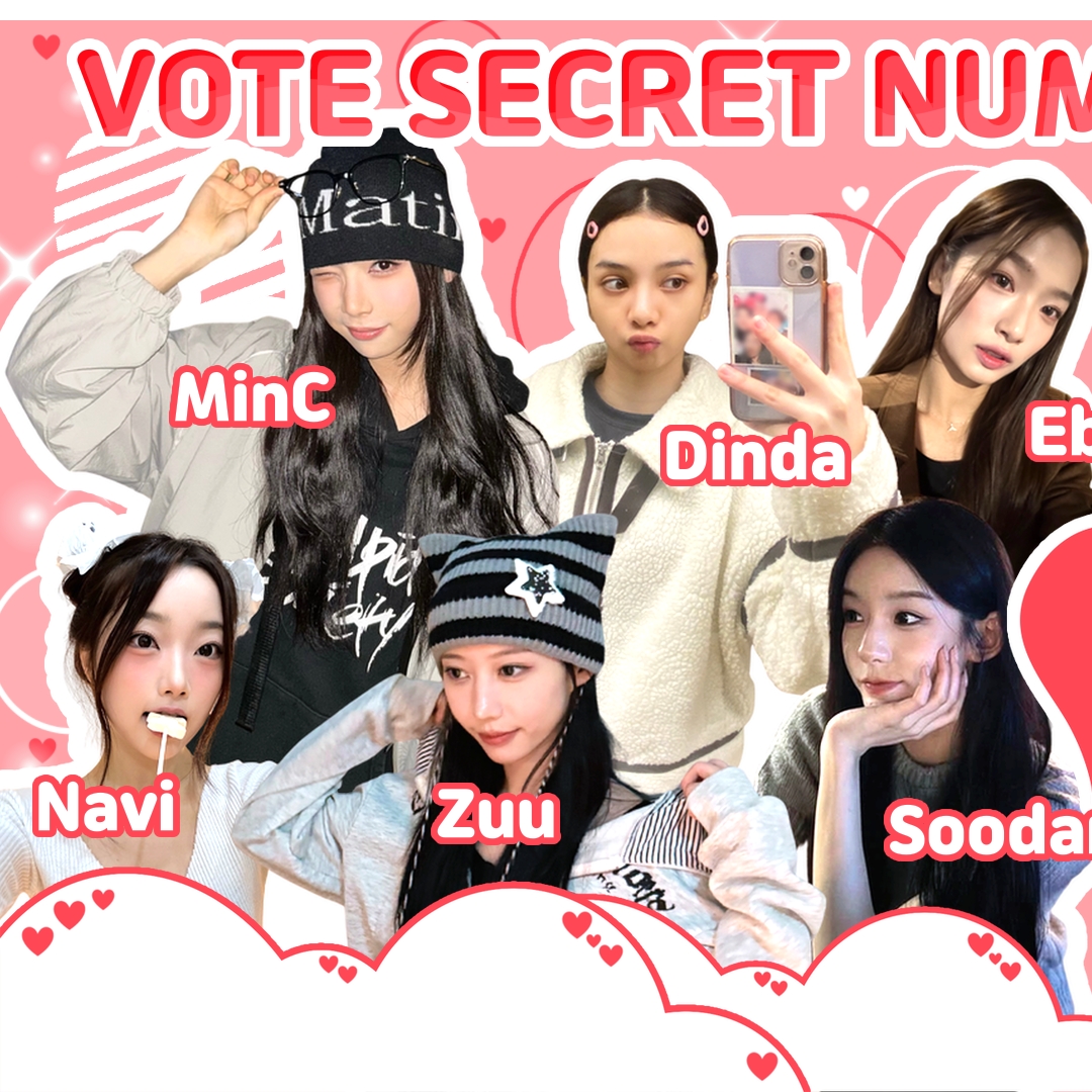 Recent activity shot of SECRET NUMBER