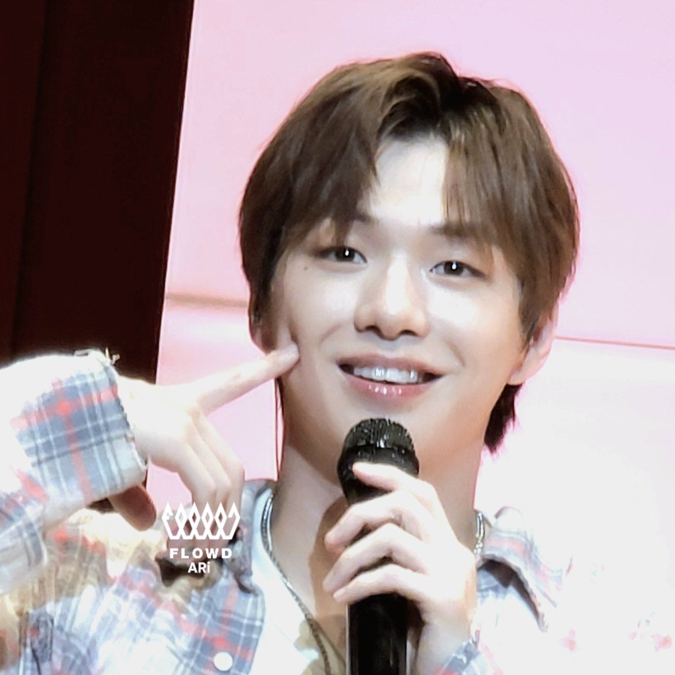 Recent activity shot of Kang Daniel