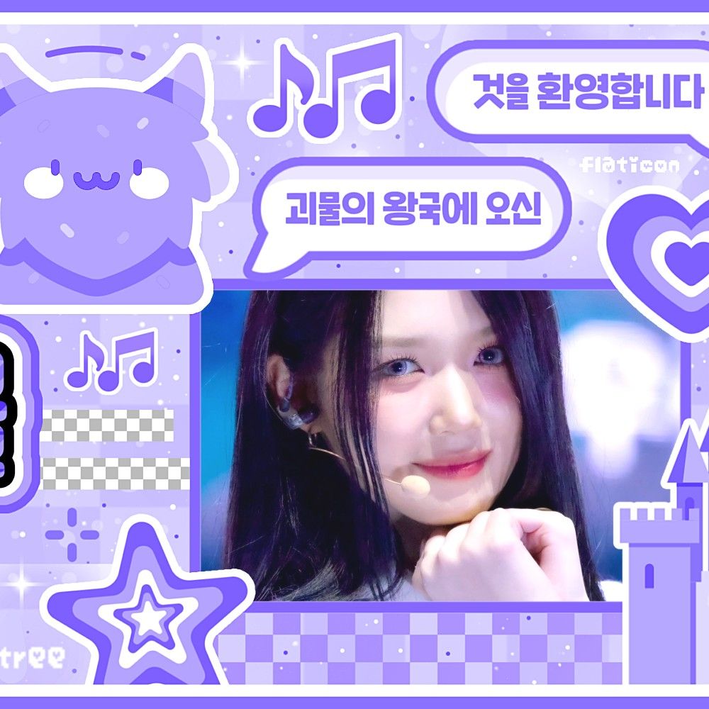 Latest photo of Gong Yubin (tripleS)